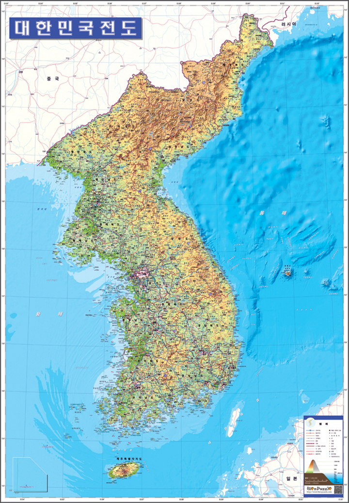 대한민국전도(BN10-007)